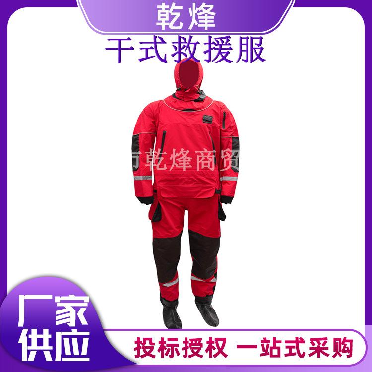 乾烽-紫色模版