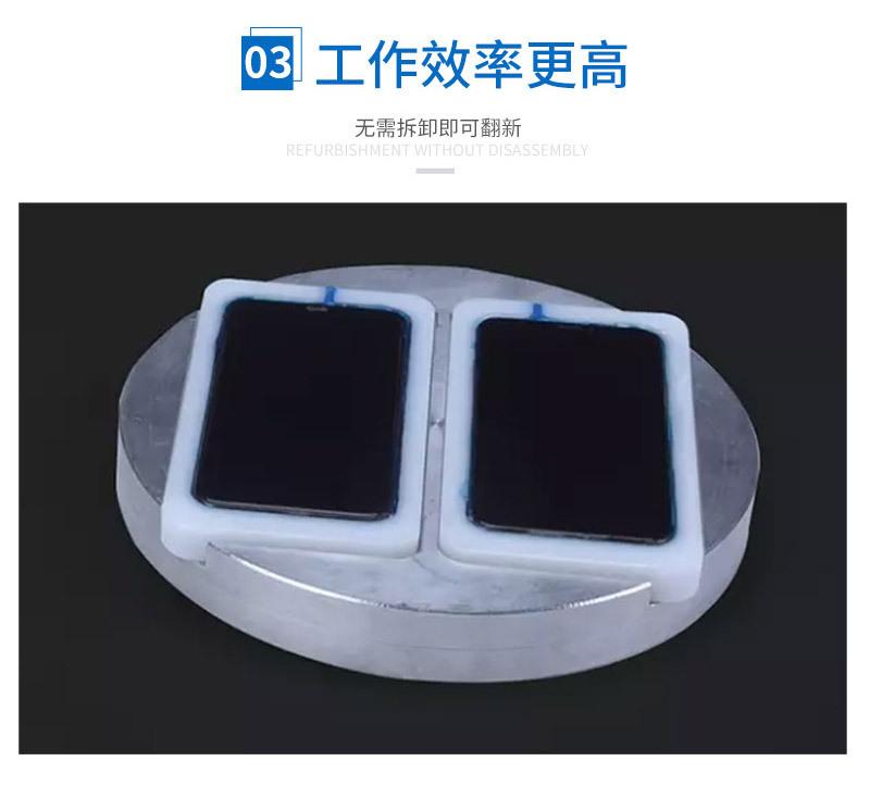 1 (5)_手机屏幕打磨机.jpg