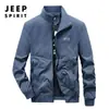Nueva Moda Primavera 2023 Chaqueta de Color Sólido para Hombre, Ligera Casual Versátil Abrigo Cortavientos con Cuello Alto para Hombres de Mediana Edad