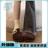 Sapatos Rasos de Algodão Confortáveis e Quentes para Mulheres, Sapatos Slip-On Confortáveis Estilo Birkenstock para o Inverno