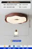 Lámpara de Techo para Dormitorio, Estilo Antiguo Madera de Nogal con Veta de Galleta, Creativa Elegante, Estilo Crema Lámpara para Dormitorio Principal, Lámpara de Bola Colgante para Habitación