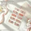 Livro de Cores para Nail Art Estilo Chanel Pequeno Quadro de Exibição Livro de Cores Acrílico Unhas Usáveis Cores de Esmalte em Gel Livro de Armazenamento de Amostras de Cor