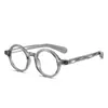 Gafas Personalizadas de Diseño Original con Patrón de Olas Anti-Luz Azul para Miopía para Hombres y Mujeres 8664 Retro Japonés Montura Redonda Lente Plana Montura