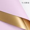 El Negocio Está en Auge, Papel de Envoltura para Flores al por Mayor, Gran Apertura, Papel Impermeable con Lámina Dorada, Papel Color Dorado, Papel de Envoltura Floral para Manualidades