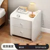 Mesita de Noche para Dormitorio del Hogar 2025 Popular Pequeña para Casa de Alquiler Armario Pequeño Mesita de Noche Simple Estante de Almacenamiento con Cerradura