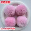 Em Estoque 5cm Cachemir Pompons Grandes DIY Bolas de Pelúcia Feitas à Mão DIY Bolas de Mirtilo Acessórios para Roupas Chapéus Lenços