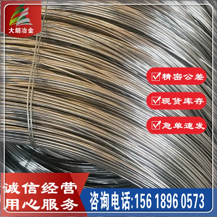 QQ图片20210604093302.png
