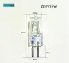 Luz de Trabalho para Máquina-Ferramenta, Magnético Forte, Tubo Flexível de Pescoço de Ganso, Lâmpada Pequena Preta Halógena, Lâmpada Halógena Yt