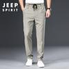 Pantalones Largos Casuales de Pierna Recta Microelásticos de Color Sólido de Cintura Media para Jóvenes, Novedad Primavera y Verano 2021 0716