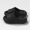 2026 Moda Casual Simple Color Sólido Estilo Japonés Antideslizantes Suela Gruesa para Exteriores para Hombre Nuevas Pantuflas de Suela Suave con Sensación de Caminar sobre las Nubes
