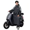 Traje de chuva para patinete elétrico, capa de chuva feminina de corpo inteiro, design com capuz, poncho de chuva extra grande e extra espesso em tecido Oxford, modelo longo, também adequado para homens