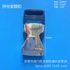 Aleación de Zinc accesorios de hebilla de hardware marino para equipaje hebilla semi-aleación semi-plástico hebilla metálica 1 pulgada