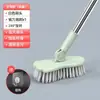 Escova de Chão com Cabo Longo Retrátil Escova de Chão de Banheiro Vaso Sanitário Banheiro Doméstico Limpeza Esfregando Cerdas Rígidas