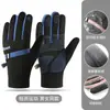 Guantes Calientes para Ciclismo de Otoño e Invierno, Uso en Bicicleta Eléctrica, con Forro Fino de Felpa, Resistentes al Agua, Cortavientos, Antideslizantes, Unisex, para Exteriores, Compatibles con Pantalla Táctil
