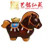 Colgante para Teléfono Caballo del Zodiaco Pintado en Madera de Ébano, Arte Ming Xian Yuan Pequeño Caballo de Madera Tallado Llavero Caballo Mecedora Encanto para Bolso