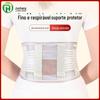 Cinto médico cinto de aço placa lombar disco saliente duplo pressurizado destacável cinto abdominal músculo lombar respirável bandeja lombar