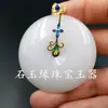 Colgante de hebilla de jade blanco Hetian de Xinjiang al por mayor, colgante de hebilla gruesa de jade de grasa de oveja, colgante para llave de coche