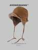 Gorro de Felpa con Protección para los Oídos de Doble Cara para Mujer, Estilo Coreano Reductor de Edad que Modifica el Rostro Gorro Lei Feng, Gorro Cálido Versátil para los Dedos del Pie, Felpa