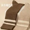 Calcetines de Dos Rayas hasta la Rodilla para Mujer Estilo Otoño e Invierno, Calcetines Largos de Compresión Calentadores Adelgazantes, Calcetines Holgados Estilo Universitario