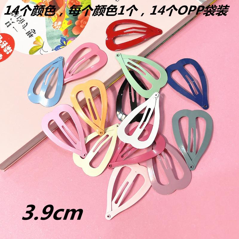 QQ图片20220908142207