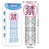 Conjunto Dentes de Tigre Prazer com Manga Interna Estendida, Conjunto Dentes de Lobo Canhão de Aço Grande, Brinquedo Sexual, Produto para Adultos, Intimidade e Sedução de Casal
