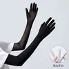 Mangas de Proteção Solar de Verão para Homens e Mulheres, Seda Gelada Anti-UV Esportes ao Ar Livre Ciclismo Mangas de Gelo Luvas Protetores de Braço