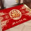 Tapete de Piso Festivo de Ano Novo Chinês Caractere Fu Texto de Riqueza Estilo Hall de Entrada Tapete de Entrada Chá de Casa Antiderrapante Resistente ao Desgaste Tapete para Pés