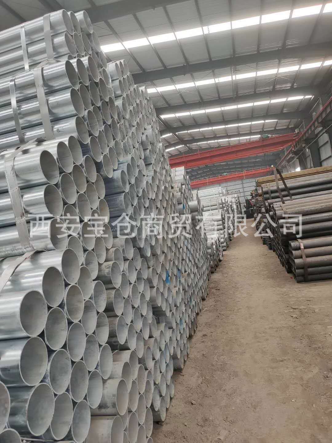 微信图片_20200427180258