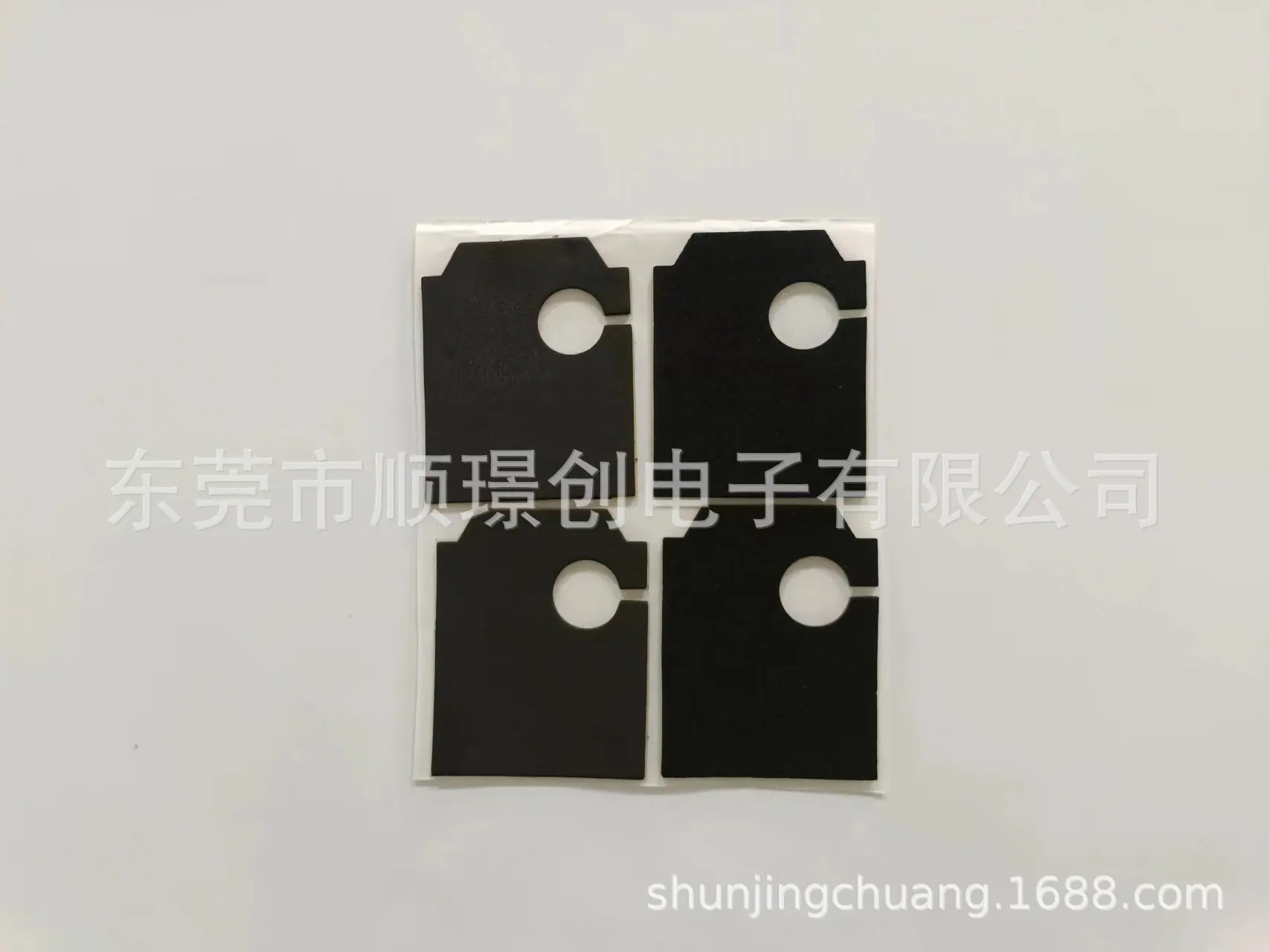 泡棉冲型产品