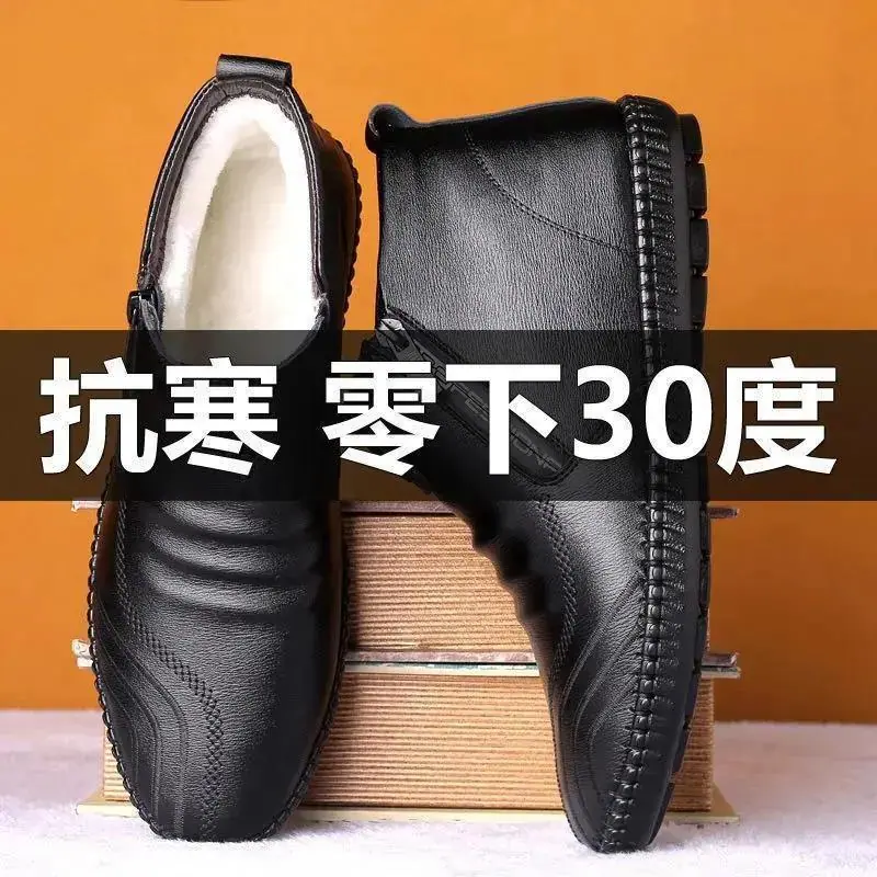 微信图片_20210924184030.jpg