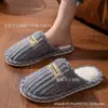 Pantuflas de Algodón de Pana Nuevas Transfronterizas para Otoño e Invierno, Pantuflas Peludas para Hombre y Mujer, Personalización en Lotes Pequeños, Venta al por Mayor con Dropshipping