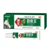 Crema de Enfermería Miaojiang Es una Crema para la Piel de Uso Externo para Todo el Cuerpo, Ungüento Herbal de Cuidado, Venta al por Mayor y Distribución desde el Fabricante de Origen
