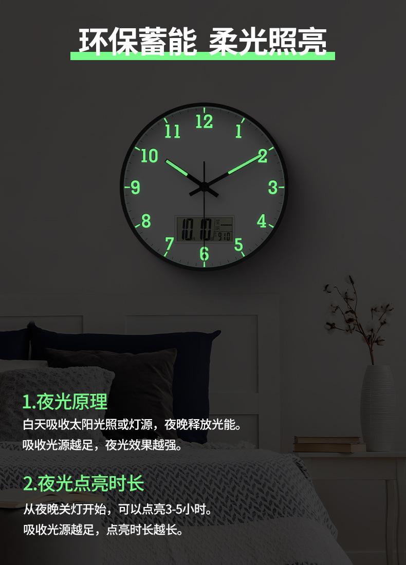 详情页_03.jpg