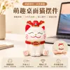 Enfeite Gato da Sorte e da Fortuna - Nova Decoração Criativa para Mesa de Casa, Mascote Gato Sentado Fofo