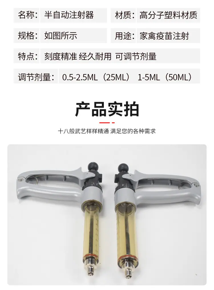 详情-(4)_09.jpg