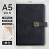 Cuaderno A5 Personalizable con Impresión de Logo, Engrosado con Cierre de Broche, Cuaderno de Oficina para Negocios, Superficie de Cuero Suave, Venta al por Mayor