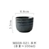 Taza Doméstica Taza de Té de Restaurante y Taza de Viento con Taza de Agua Taza Diaria Taza Alta Taza Fría Taza de Cerámica Taza Peluda