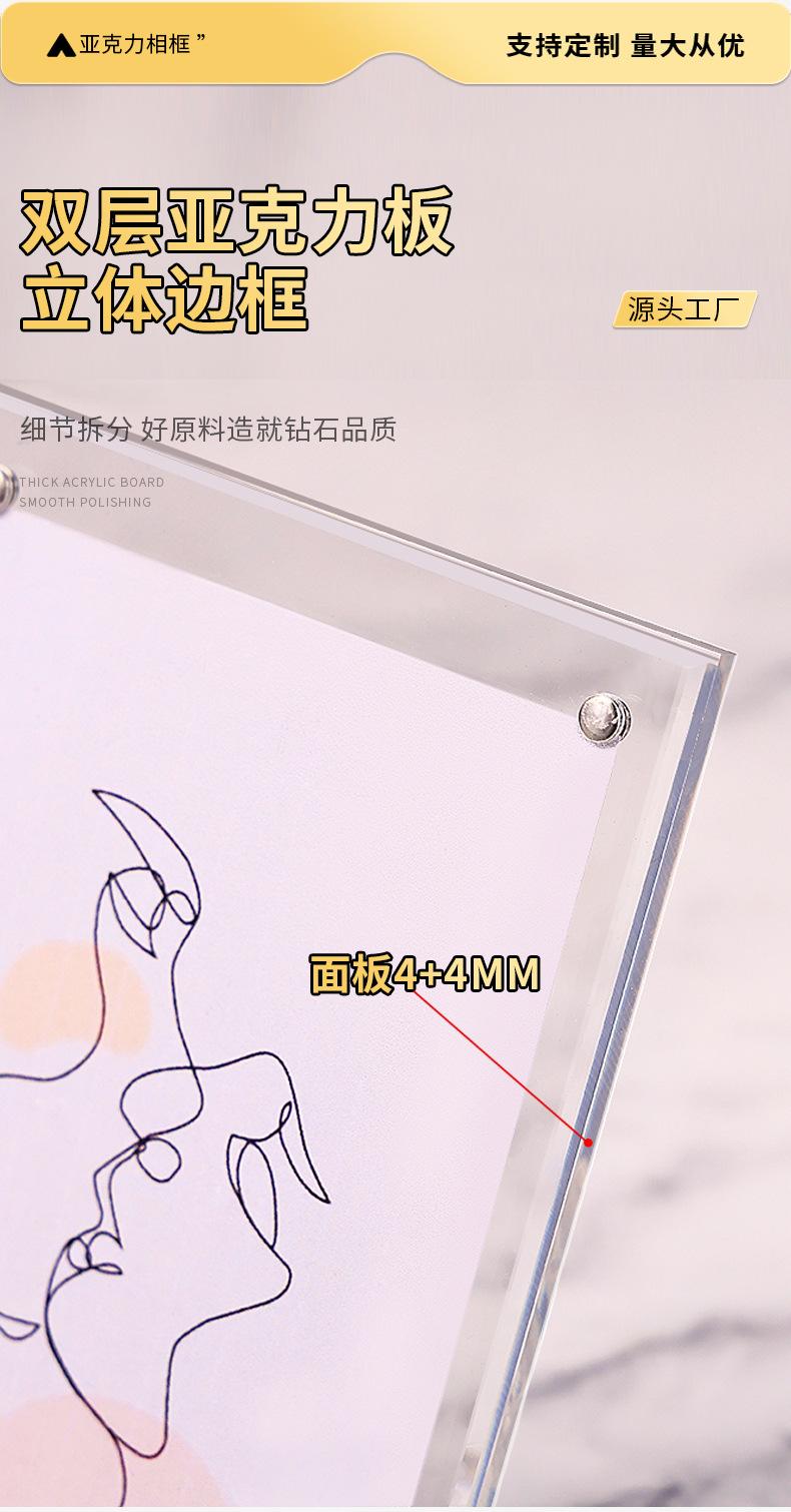 详情-(2)-恢复的-1_06.jpg