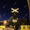 Equipo de Alarma de Seguridad para Vías de Área Minera Dispositivo de Alarma de Señalización de Cruce de Ferrocarril Dispositivo de Alarma de Cruce con Detección Automática