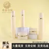 Em estoque frascos de vidro finos de 30-100ml, frascos de loção de 50ml, potes de creme de 30g/50g, frascos para produtos de skincare, materiais de embalagem