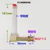 Acessórios Redutores Curva Tubo de Óleo em L Ângulo Reto Tubo de Abastecimento de Óleo Visor do Nível de Óleo Haste de Medição Tubular de Óleo M10M14M18M20M22