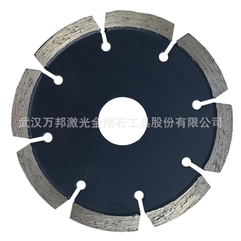 115平顶开槽片 (1).jpg