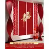 Decoración tridimensional para habitación de bodas con personaje "Felicidad", adornos para escena de boda, pared de fondo de flor roja plisada, artículos para bodas