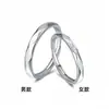 Anillos de Pareja de Plata Pura S999, un Par de Anillos de Plata de Ley para Hombres y Mujeres, Regalos de Aniversario, Regalos de Cumpleaños de Diseño Exclusivo para Novias