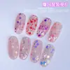 Decoraciones de Lentejuelas para Uñas, Estrellas Brillantes de Venta Caliente de Celebridades de Internet, Corazones, Purpurina Estrellada, Decoraciones de Uñas con Purpurina Estilo Ins Coreano