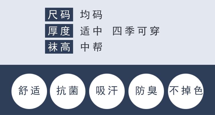 网眼_04.gif
