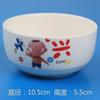 Refeições Especiais Individuais Tigela Única Tigela de Arroz Doméstica Cerâmica Louça Cor Sob Esmalte Hefeng Estilo Retrô Japonês Coreano