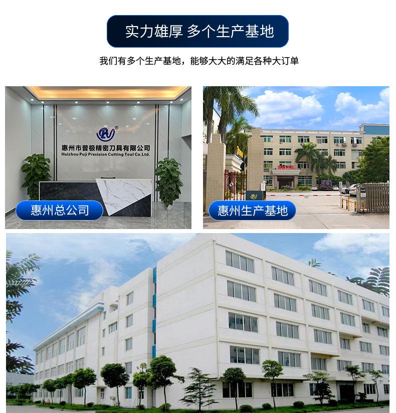详情_03.jpg