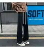 Pantalones casuales súper versátiles y de moda para primavera y otoño de 2026, con un corte relajado, cordón y diseño de pierna ancha, en un nuevo estilo Harajuku