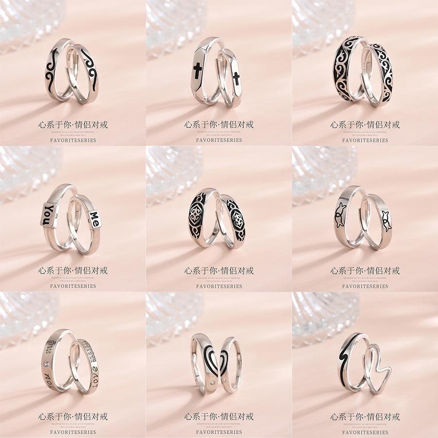 情侣戒指-1